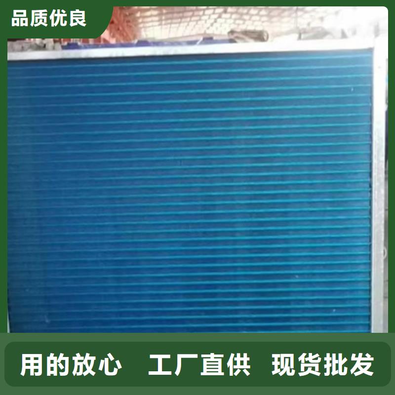 余热回收散热器厂家N年专注