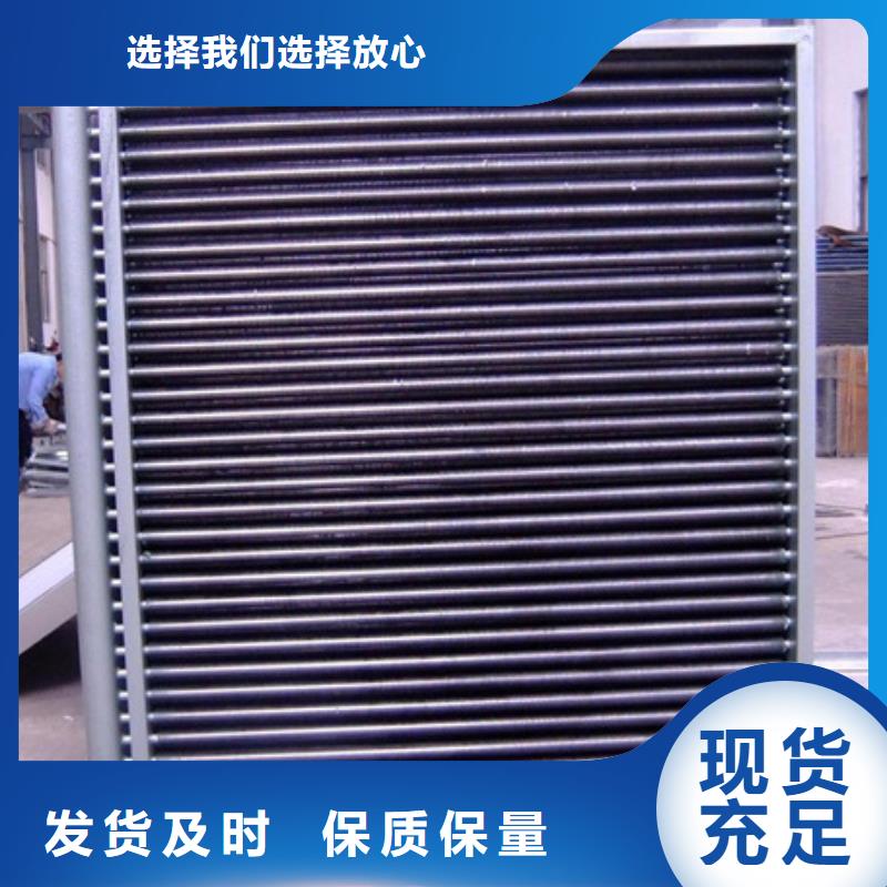 铝壳散热器价格行情质量优选