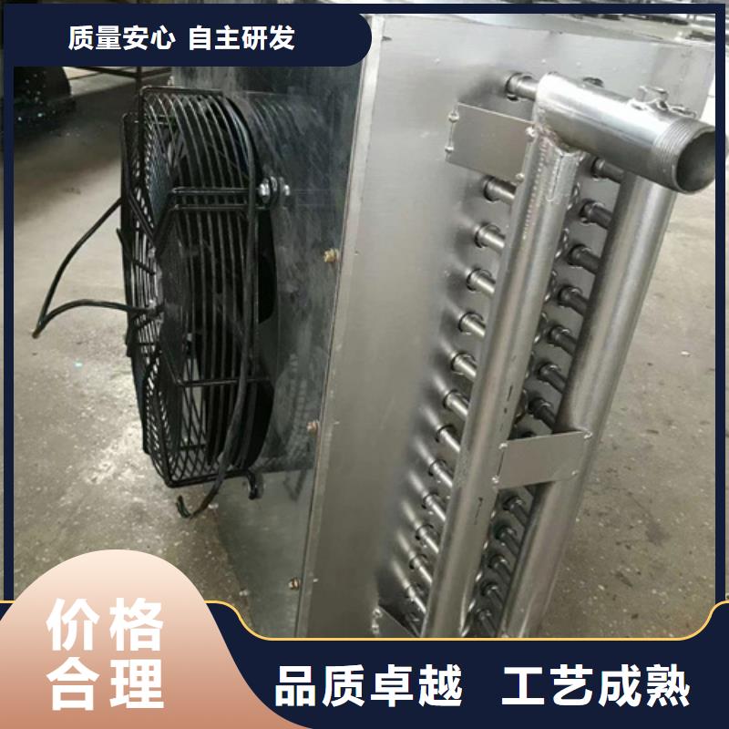 烟气降温换热器源头厂家实力优品