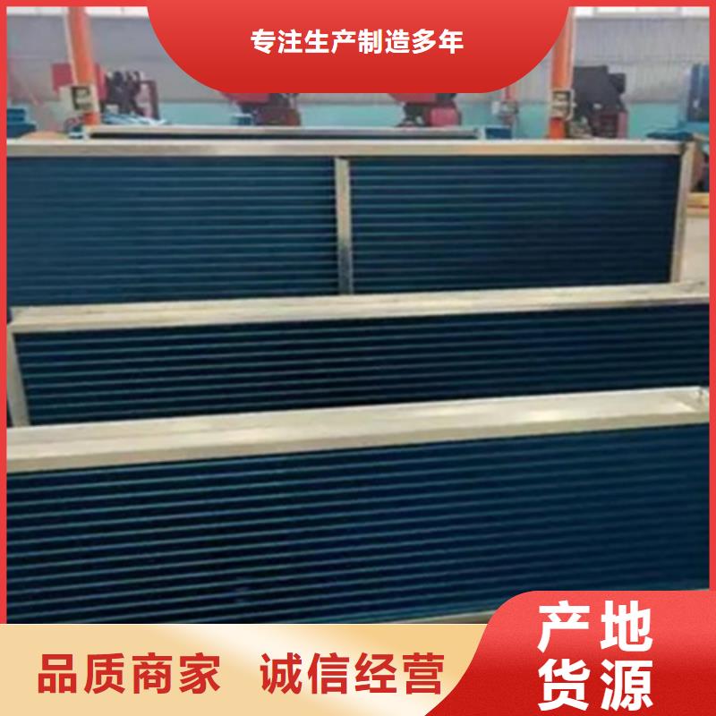 大型加热器直供厂家本地生产商