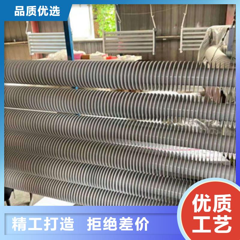 内翅片管来样定制品质可靠