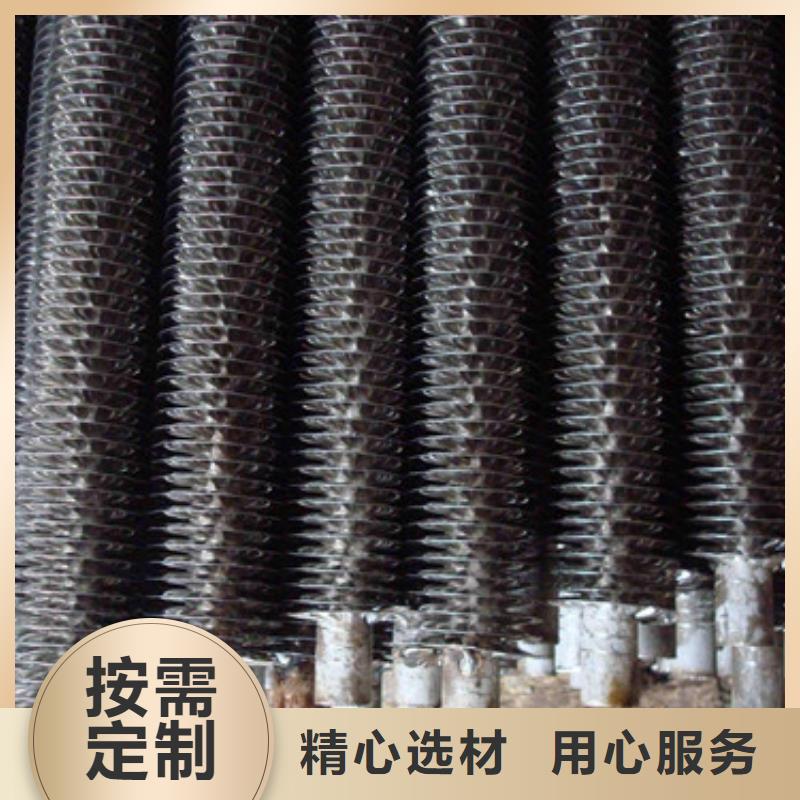 嵌入式翅片管生产厂家厂家型号齐全