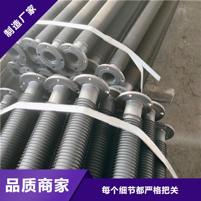 ND无缝钢管设计厂家直销