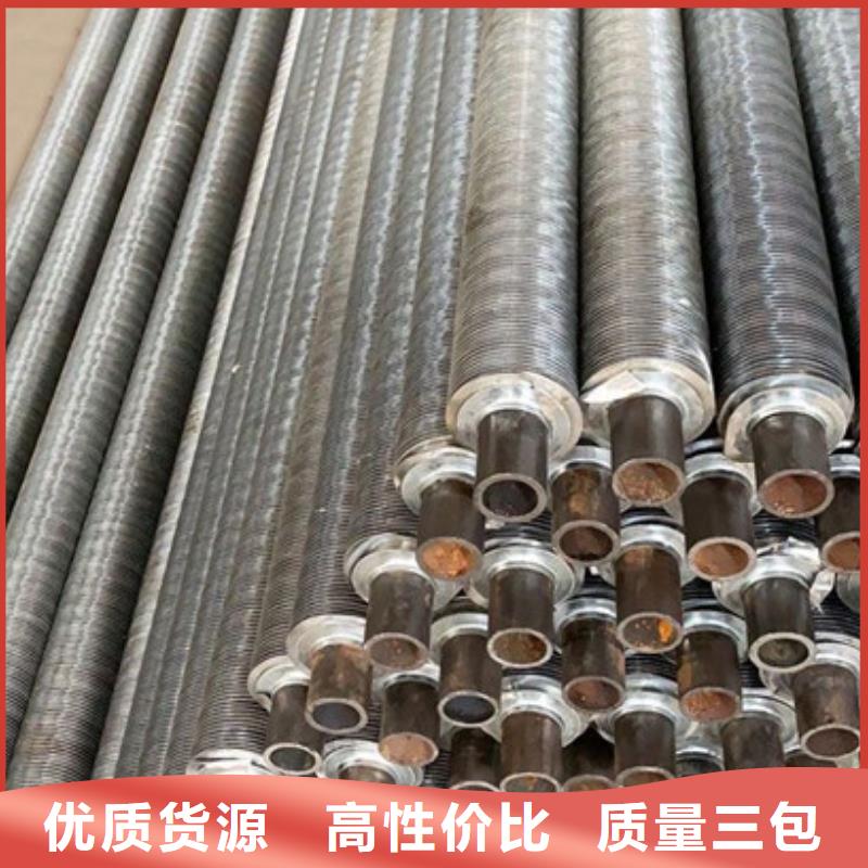 翅片管散热器产品介绍检验发货