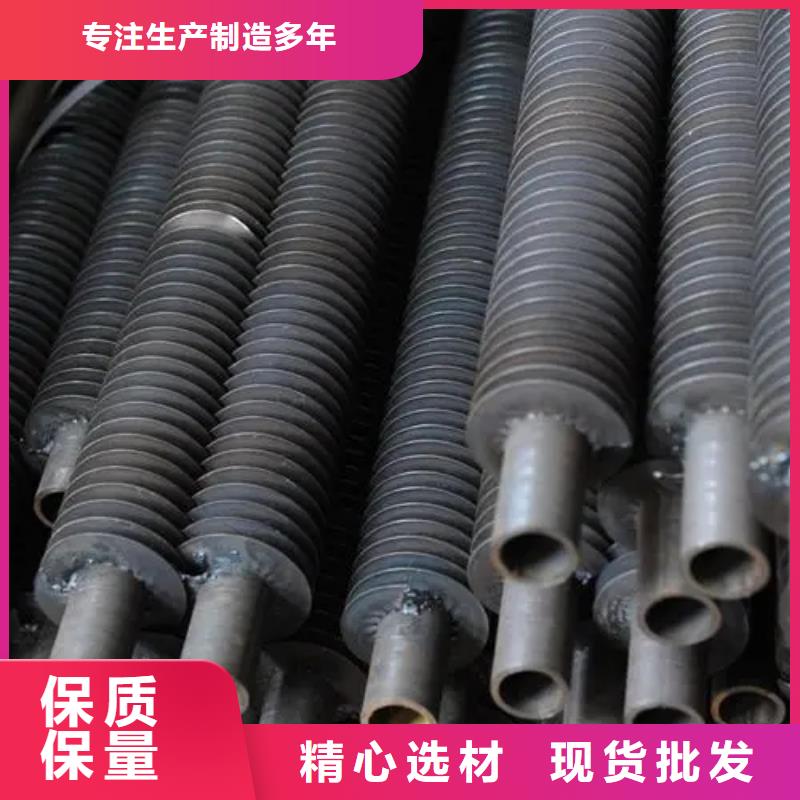 文昌市换热翅片管无中间商当地公司