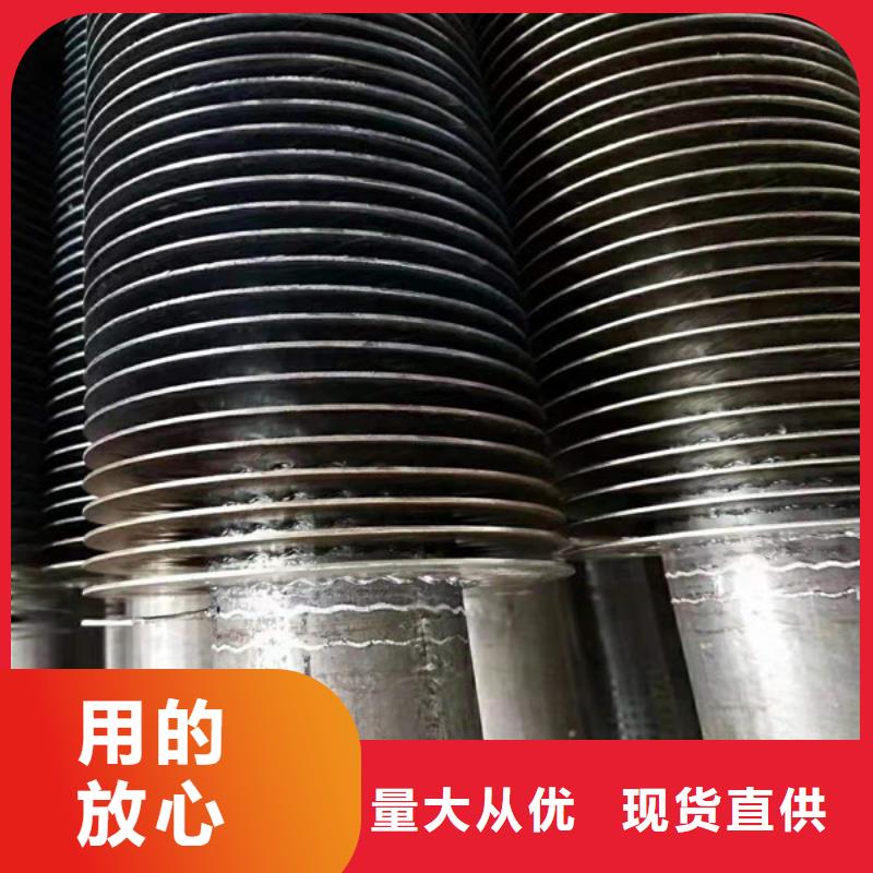 风暖散热器择优优质材料厂家直销