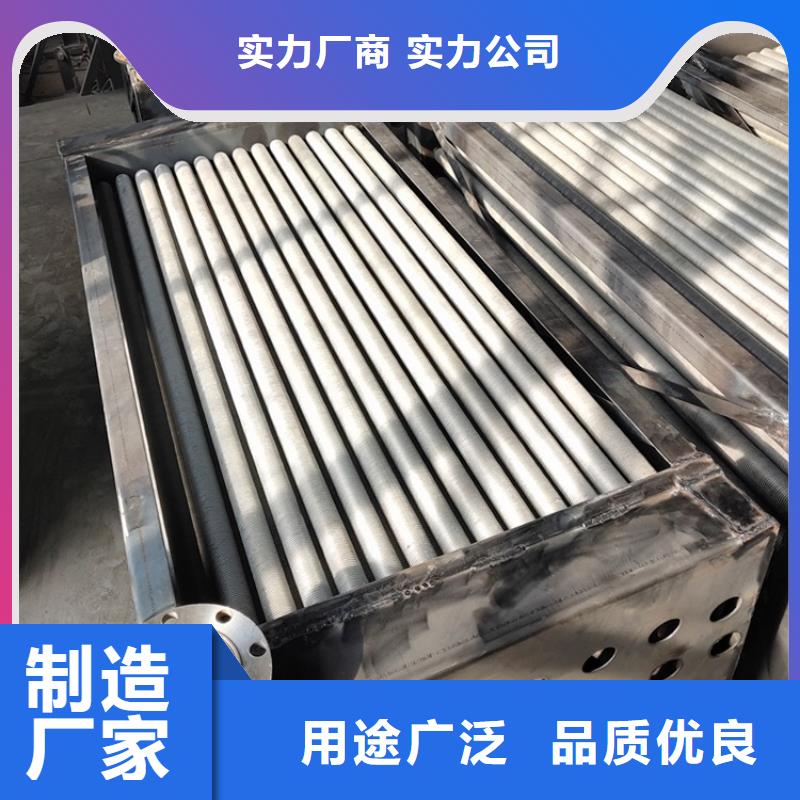 机器散热器供应商精心