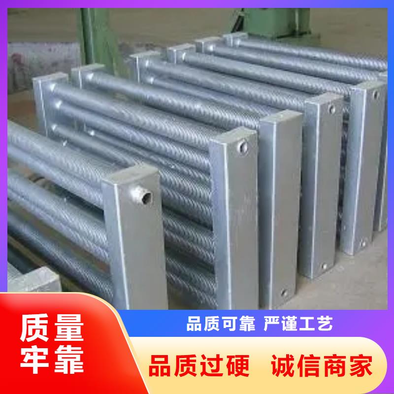 烟气散热器种类齐全厂家技术完善