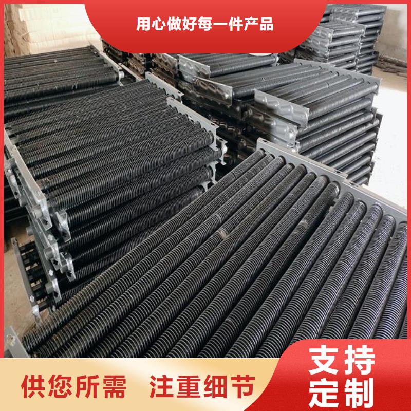 铜管亲水铝翅片施工实力商家供货稳定