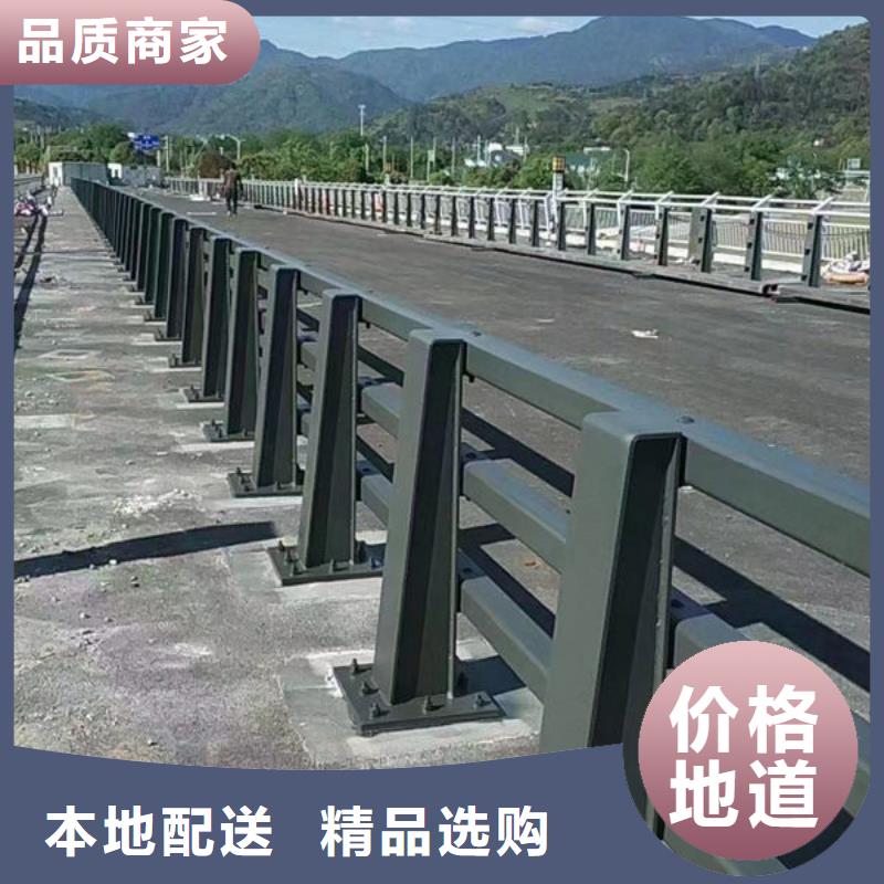 桥面护栏24小时发货本地服务商