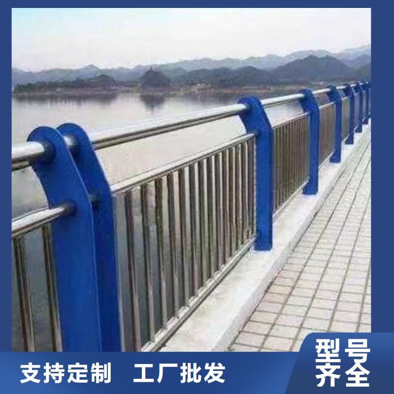 河道护栏生产厂家_10年经验买的是放心