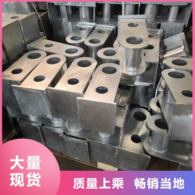  护栏同行低价直销厂家