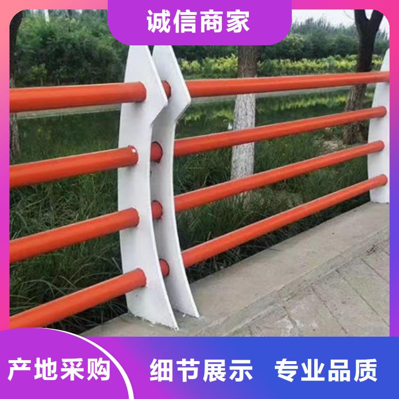 可定制的201不锈钢复合管供货商厂家定制
