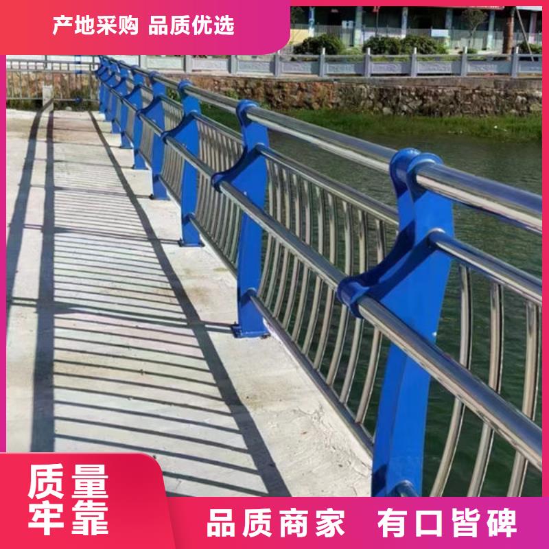 热销：桥面护栏厂家质量安心