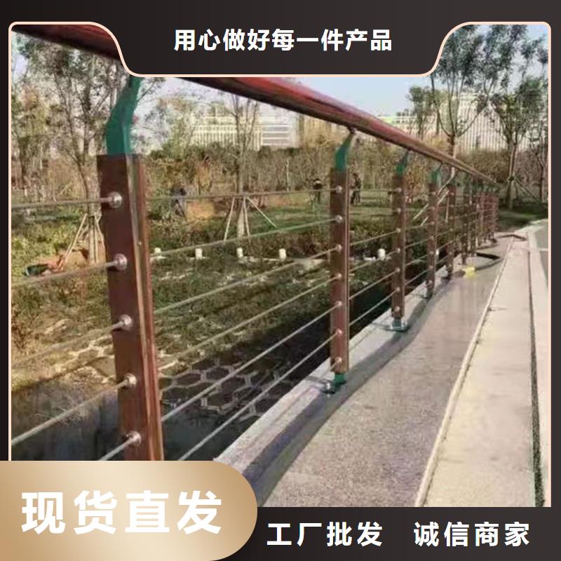 隔离护栏品质放心诚信厂家