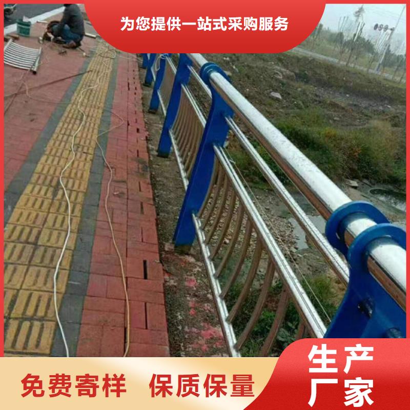 桥梁防撞护栏品质为本细节决定品质