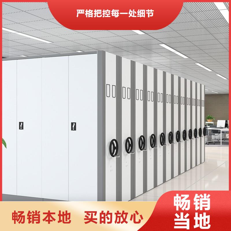 文昌市移动密集架价格近期行情西湖畔厂家当地生产商