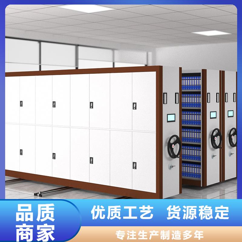 密集架多少钱1立方米来电咨询高品质低价格海量现货直销