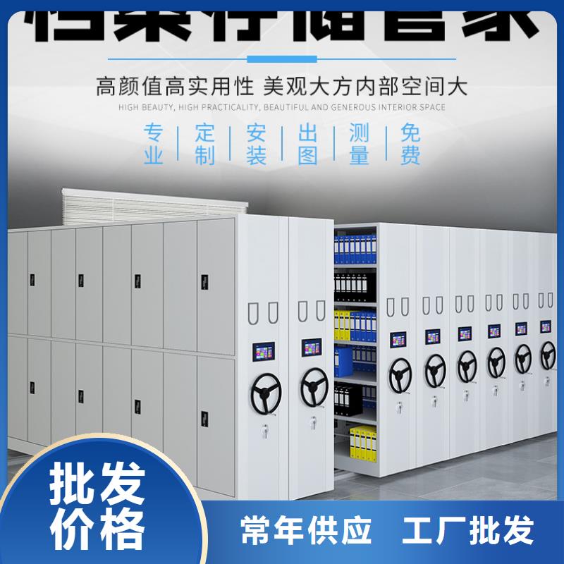 杭州密集柜哪家好设计西湖畔厂家质量检测