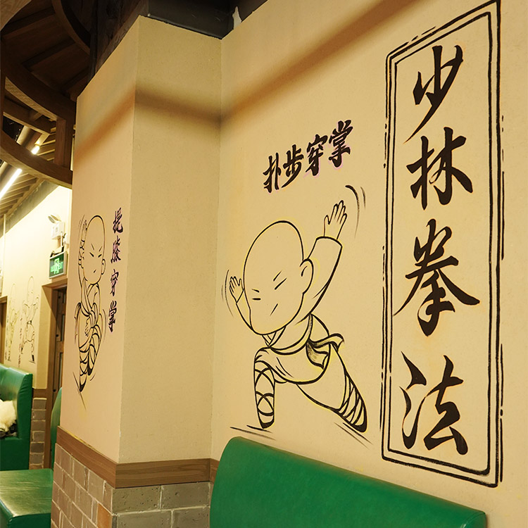 稻草漆灰泥涂料批发快捷物流