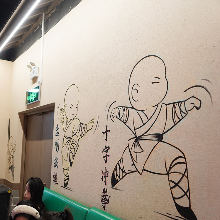 稻草漆灰泥涂料批发快捷物流