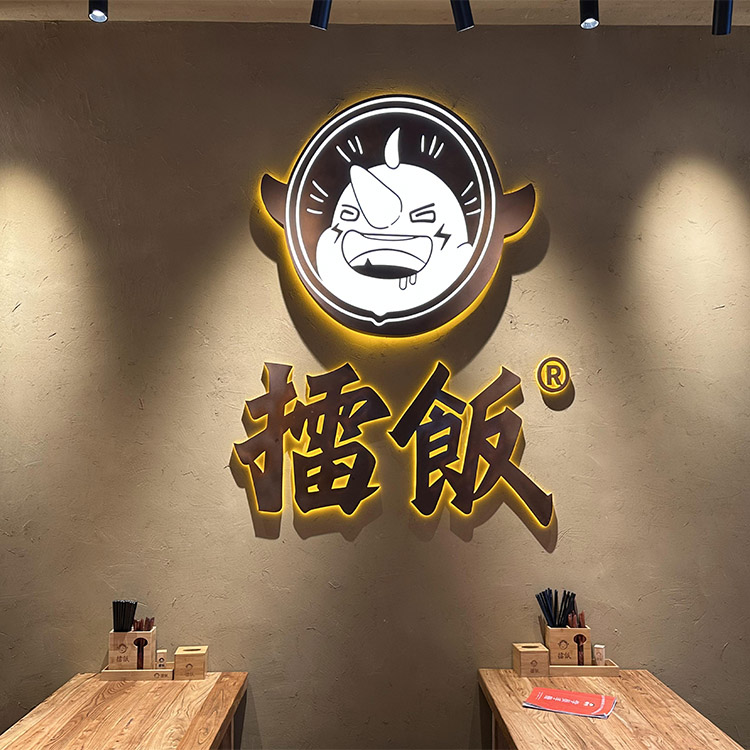 稻草漆灰泥涂料批发快捷物流