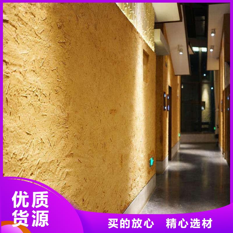 仿泥巴稻草漆施工厂家设计制造销售服务一体