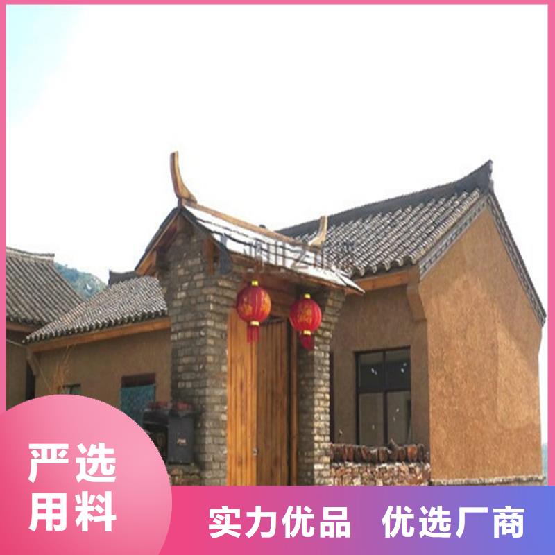 稻壳漆，仿泥巴稻草漆，美丽乡村建设，仿夯土肌理漆施工厂家现货齐全售后无忧