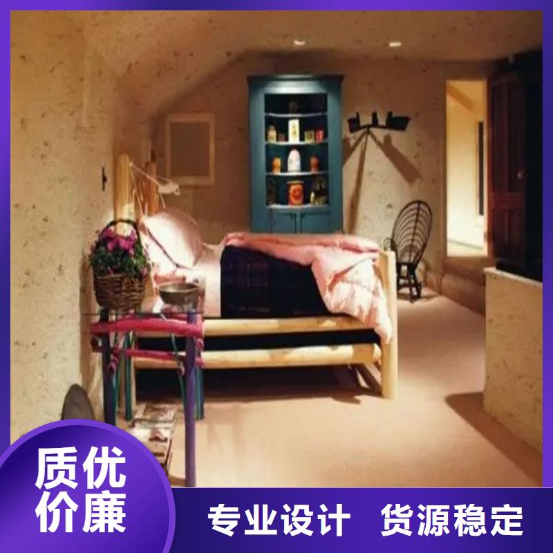 生态稻草漆厂家定制专业生产设备
