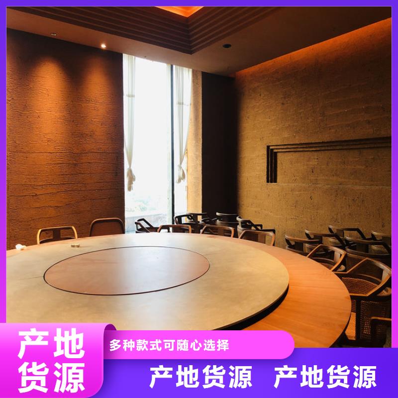 仿夯土涂料专业施工，源头工厂多年行业经验