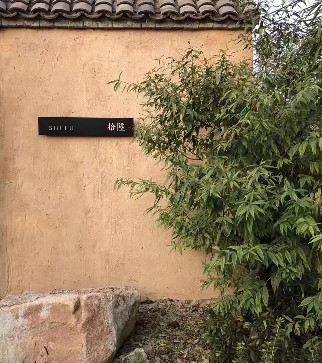 乡村建设稻草漆源头工厂，质量保证现货齐全售后无忧