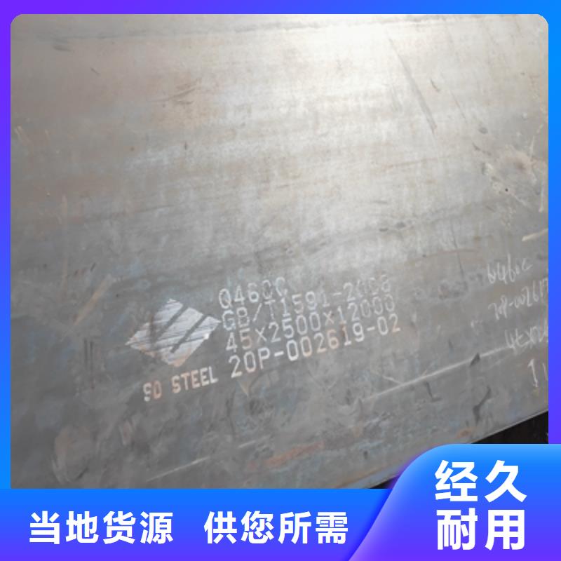 BST750L高强度板近期行情质检合格出厂