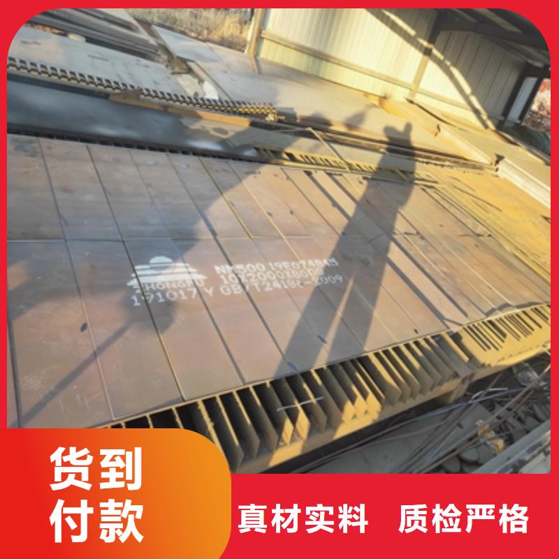 BST750L高强度钢板良心厂家本地生产商