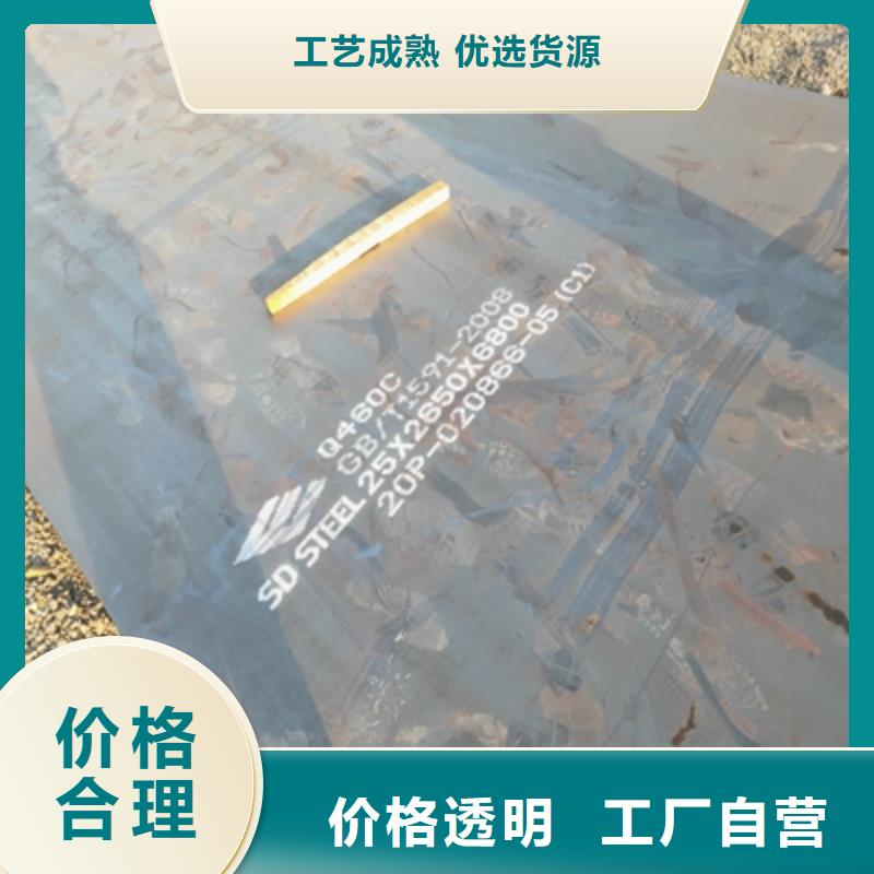 QSTE420TM酸洗钢板QSTE420TM汽车钢板实力老厂当地服务商