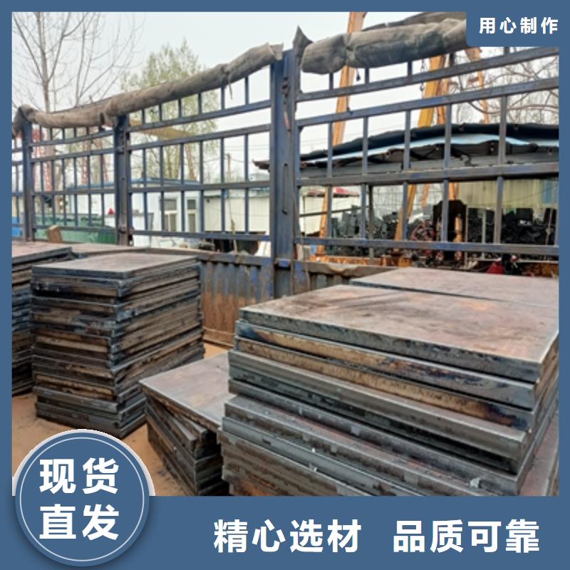 510L大梁板现货直供一周内发货