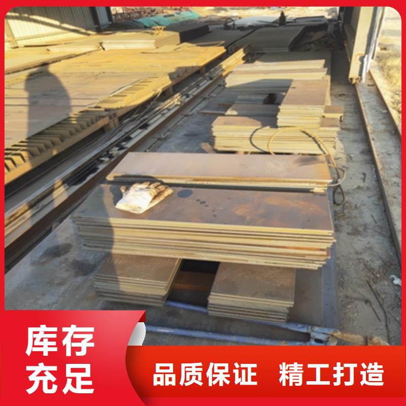 BST700L汽车钢板现货报价同城服务商