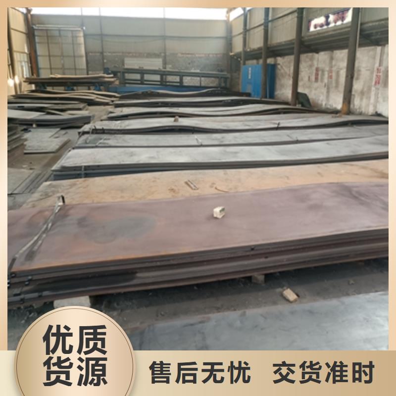 T700L热轧钢板出厂价格N年生产经验
