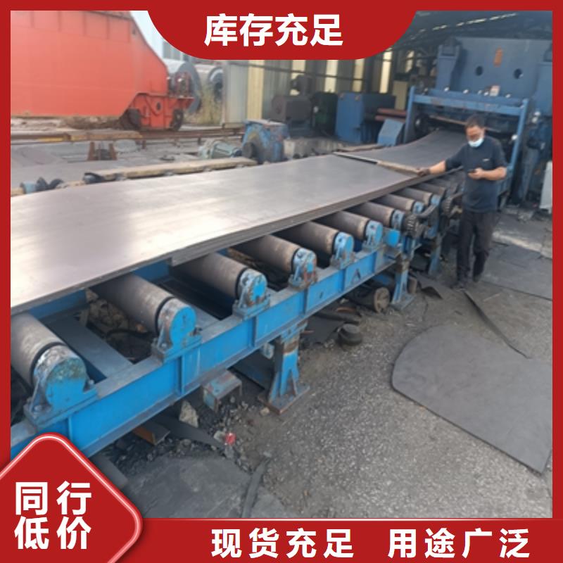 QSTE340TM酸洗钢板QSTE340TM汽车钢板种类齐全售后无忧