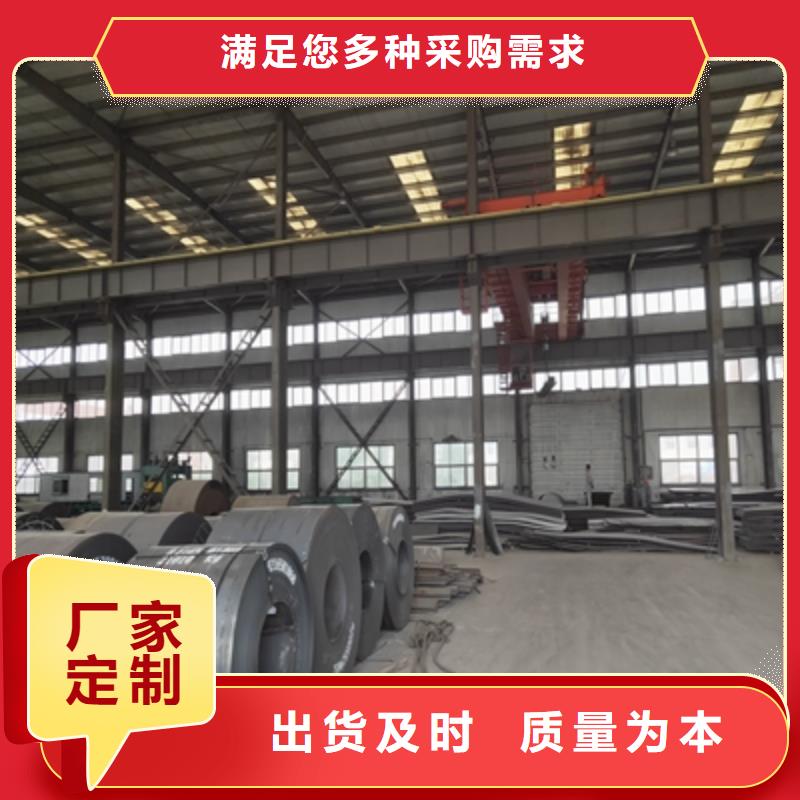 Q390E高强度钢板多少钱优质工艺