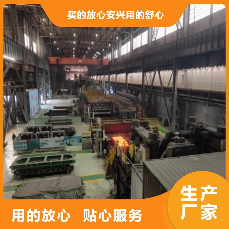 高强板Q960D采购当地生产厂家