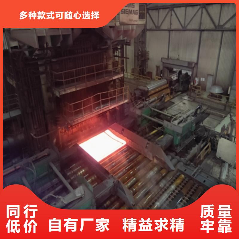 钢板nm500价格低精挑细选好货