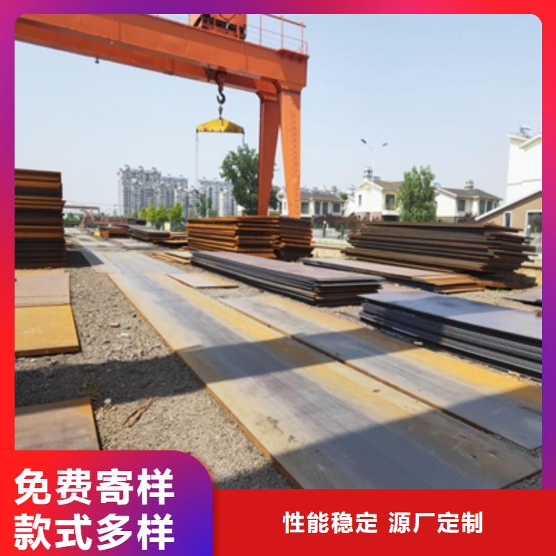 Q620D高强钢板生产厂家工厂认证