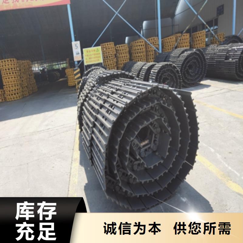 Q550中厚板批发本地生产商