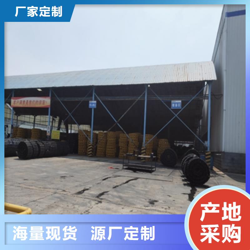 HG785E中厚钢板源头好货同城经销商