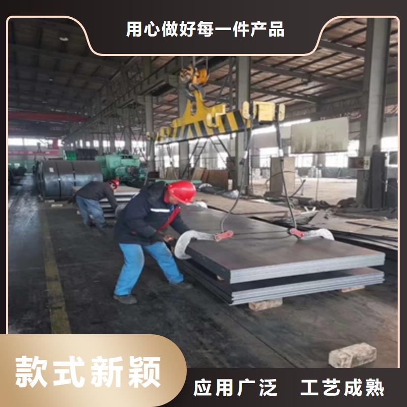 Q460B中厚板热销货源同城公司