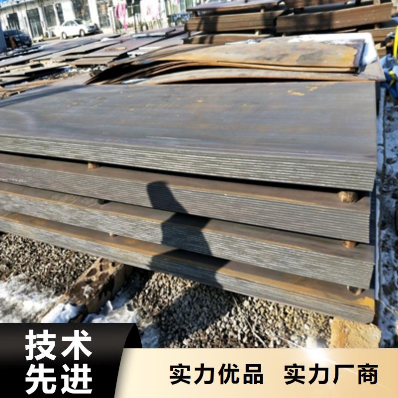 Q235NHE预埋件钢板图片优选厂商
