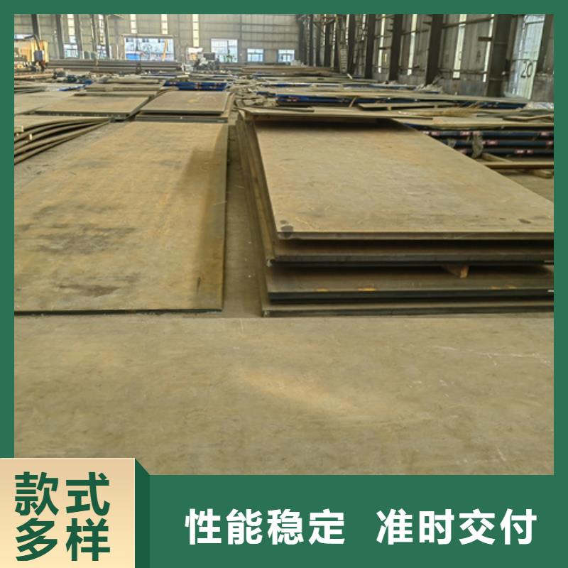 耐磨500钢板生产厂家精致工艺