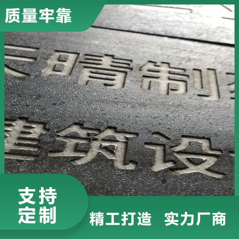 Q235NH耐候钢板价格多少有口皆碑