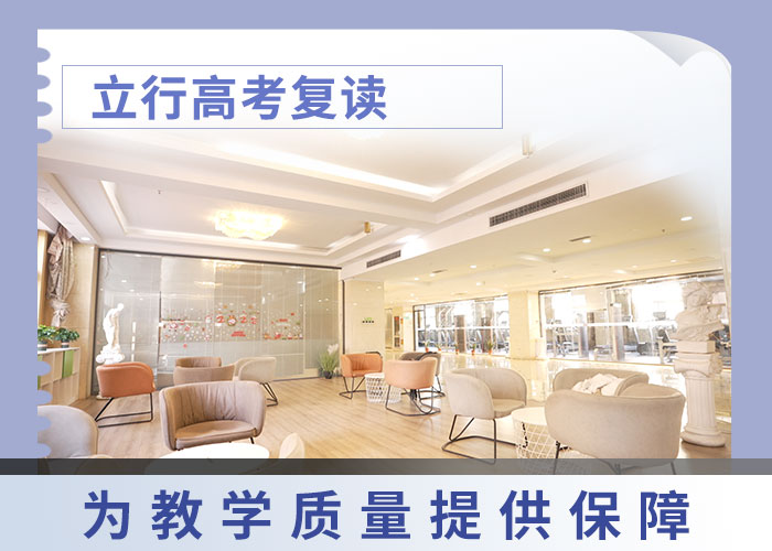 复读艺考一对一教学实操培训