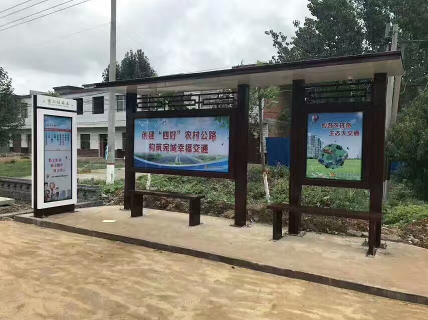 城市公交站台候车亭欢迎咨询